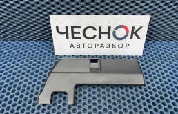 Крышка клеммы Audi Q5 I рестайлинг 2015 8J0915459 CNCD