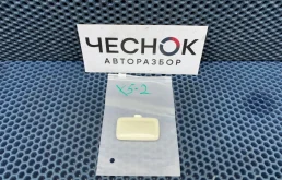 Плафон салонный передний BMW X5 2013 63315A42418 F15 N57N