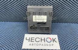 Блок управления бортовой сети Audi Q7 4L 2008 4F0910279A BHK