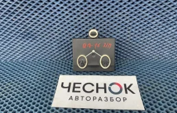 Блок комфорта задний Audi Q7 2010 4F0959795P CJTC