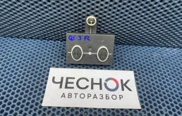 Блок комфорта переднего пассажира Audi Q5 I рестайлинг 2015 8K0959792R CNCD