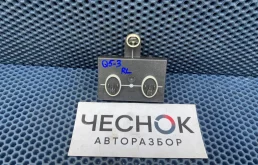 Блок комфорта задний Audi Q5 I рестайлинг 2015 8K0959795G CNCD