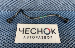 Трубка вакуумная Volkswagen Tiguan 1 рестайлинг 2012 06J133518F CCZD