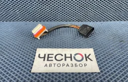 Фишка с проводом Volkswagen Touareg 1 2005 1J0973837 BMV