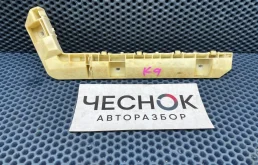 Кронштейн заднего бампера левый Renault Koleos 1 2009 85223JY00A 2TR