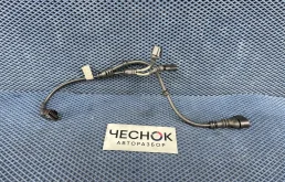 Провод датчика ABS заднего Porsche Cayenne 2 2015 7P0971279B CEYA