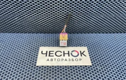 Реле с колодкой подключения Volkswagen Touareg 1 2006 141951253B AXQ