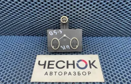 Блок комфорта задний Audi Q5 I рестайлинг 2015 8K0959795G CNCD