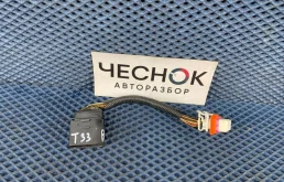 Фишка с проводом Volkswagen Touareg 1 2006 7L6971071A GP BMV