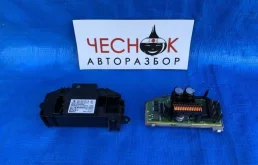 Резистор отопителя Audi A5 1 2011 8K0820521B CDNC