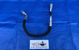 Трубка кондиционера Audi A5 1 2011 8K0260701D CDNC