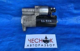 Стартер Audi Q7 4L рестайлинг 2009 012911023H BAR
