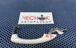 Ручка двери наружная левая Audi A5 1 2011 4G8927753B CDNC