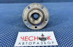 Ступица Volkswagen Tiguan 1 2010 5K0498621 CCZC