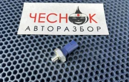 Датчик давления масла Volkswagen Tiguan 1 2010 06H919081A CCZC
