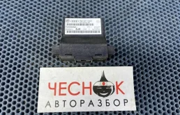 Блок электронный Volkswagen Touareg 1 2006 7N0907530C BMV