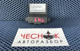 Блок электронный Volkswagen Tiguan 1 2011 7N0907530C CCZC