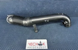 Патрубок воздушного фильтра Volkswagen Tiguan 1 2010 1K0129654AR CCZC