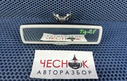 Зеркало салонное Volkswagen Tiguan I рестайлинг 2012 1K0857511B 5N1 CTHA