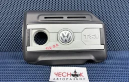 Крышка двигателя декоративная Volkswagen Tiguan 1 2010 06J103925BG CCZC, передняя
