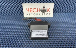 Блок электронный Volkswagen Tiguan 1 2011 7N0907530C CCZC