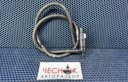 Насос омывателя фар Volkswagen Touareg 1 2004 3B0955681 AXQ
