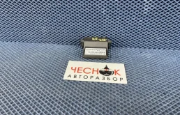 Блок электронный Volkswagen Tiguan I рестайлинг 2012 7N0907530C CCZD