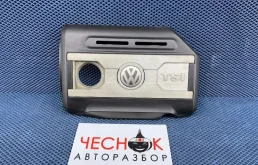 Крышка двигателя декоративная Volkswagen Tiguan I рестайлинг 2012 06J103925P CCZD, передняя