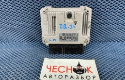Блок управления двигателем Volkswagen Tiguan I рестайлинг 2012 06J906027BT CCZD