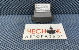 Блок электронный Volkswagen Tiguan I рестайлинг 2011 7N0907530C CCZC, передний