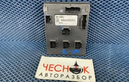 Блок управления бортовой сети Volkswagen Touareg 2 2010 4H0907063L CGRA
