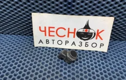 Датчик парковки Audi Q5 1 2009 4H0919275A CALB