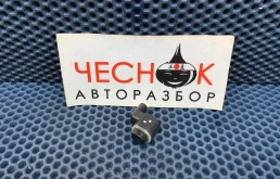 Датчик парковки Audi Q5 1 2009 4H0919275A CALB