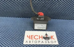 Блок управления бортовой сети Volkswagen Tiguan 1 2011 7N0907530C CCZC