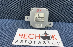 Блок управления раздаточной коробкой Infiniti QX70 2011 416501WW0B VQ35HR