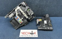 Блок предохранителей Volkswagen Touareg 2 2012 7P0937548F 7P5 CRCA