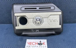 Крышка двигателя декоративная Volkswagen Tiguan I рестайлинг 2012 06J103925BG CCZD