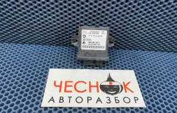 Блок управления адаптивным светом Volkswagen Tiguan 1 рестайлинг 2012 5M0907357F 5N1 CCZD
