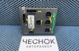Блок управления бортовой сети Volkswagen Touareg 2 2010 4H0907063L NF CGRA