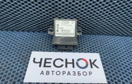 Блок управления адаптивным светом Volkswagen Tiguan 1 рестайлинг 2012 5M0907357F CCZD