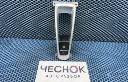 Кнопка стояночного тормоза BMW X5 2014 61319877891 F15 N57N