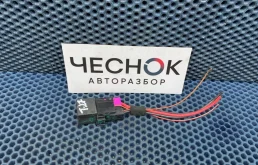 Реле Volkswagen Touareg 1 2008 3D0951253A BHK