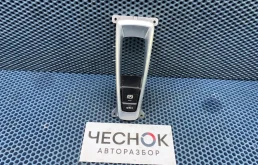 Кнопка стояночного тормоза BMW X5 2013 61319877891 F15 N57N