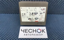 Компрессор подкачки колес Audi Q7 4L рестайлинг 2010 8P0012615A 4L CJTC