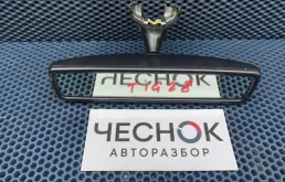 Зеркало салонное Volkswagen Tiguan 1 рестайлинг 2012 1K0857511B 5N1 CCZD