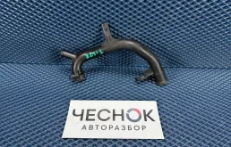 Трубка системы охлаждения Volkswagen Tiguan 1 рестайлинг 2012 06J121065F 5N1 CCZD
