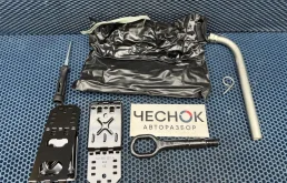 Набор инструментов Volkswagen Tiguan 1 рестайлинг 2012 443012027 CCZD