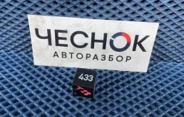 Реле Volkswagen Touareg 1 2007 3D0951253A BHK