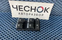 Блок управления стеклоподъемниками Audi Q7 2016 4M0959851B 4M CREC