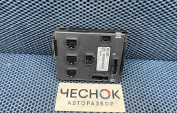 Блок управления бортовой сети Volkswagen Touareg 2 2011 4H0907063L CGEA
